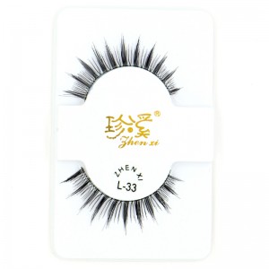 Synthetic Lashes custom private label package eyelashes